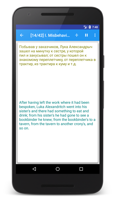 russian trainer application bilingual reading